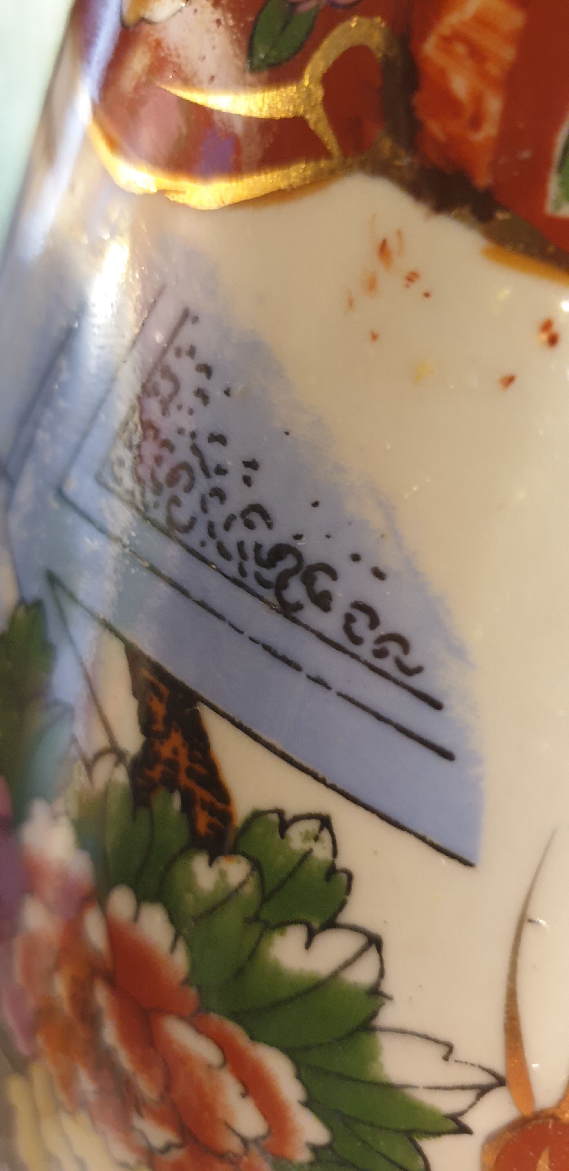 Pair of vases JAPAN, Imari, late nineteenth century -