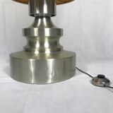 70s aluminum floor lamp