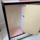 Vintage Formica bathroom cabinet