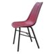 Chair Miroslav Navratil 1960s