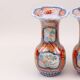 Pair of vases with Petrus Regout Maastricht decoration in Imari style porcelain - 19th century
