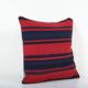 Vintage kilim cushion cover 51x51 cm