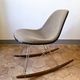 Eames RAR Rocking Chair - Herman Miller – 1968/70 - Fully Upholstered