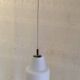 Suspension design par Louis Kalff pour Philips - mid.XXeme
