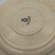 Gien opaque porcelain dish. April Model