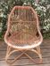 Fauteuil rotin vintage