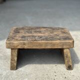 Small stool