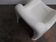 Toga armchair by Sergio Mazza