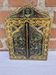 Berber mirror from Morocco