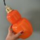 Suspension globe vintage en opaline orange