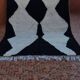 Berber Moroccan rug 250cm x 150cm
