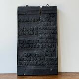 Plaque chinoise en plâtre d'atelier par Charles Filleul XXe