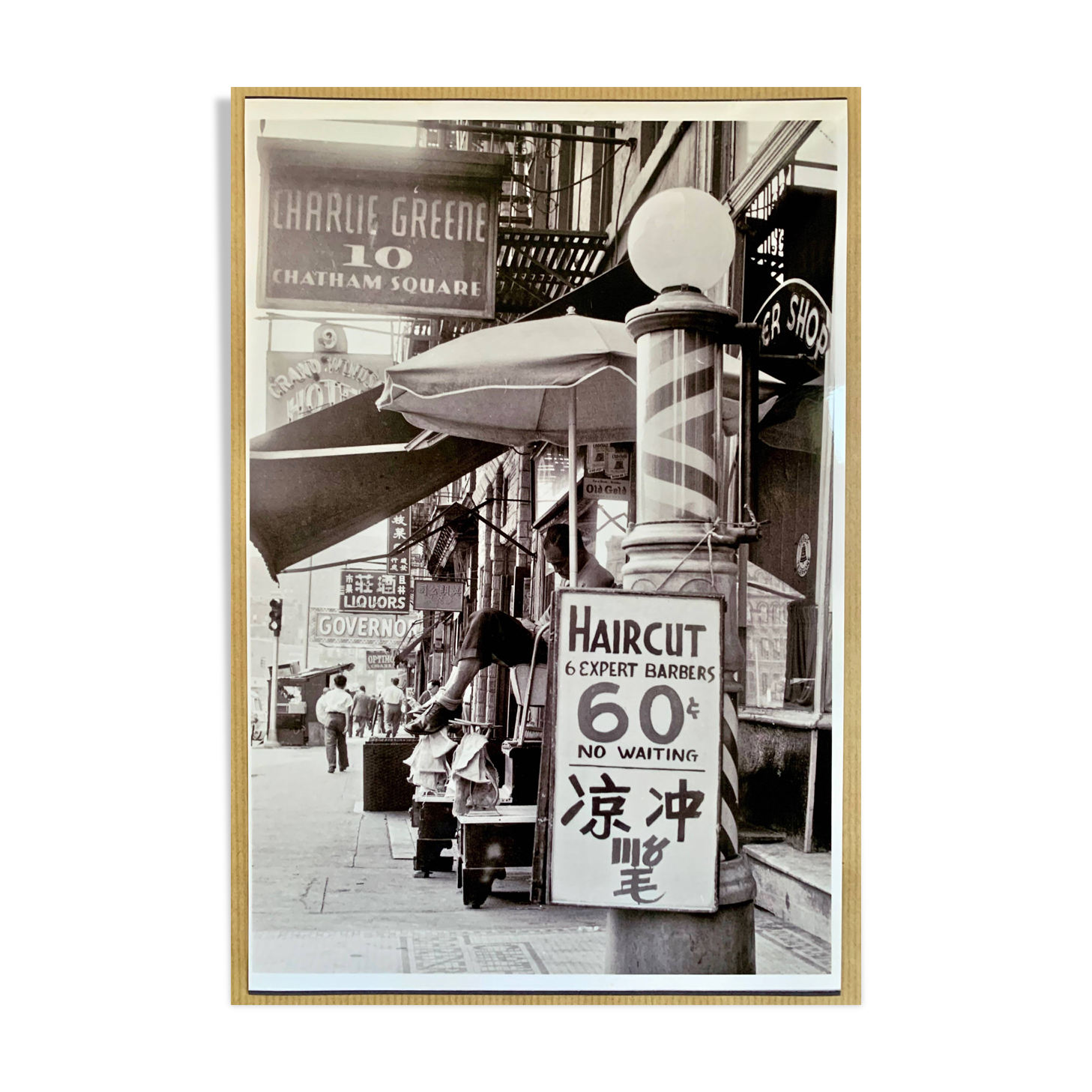Barber Shop – Chinatown NYC 1956 A vintage, raw, and authentic scene.