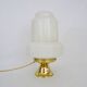 Skyscraper lamp in opaline and brass foot. Globe Art Deco