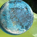 Cache-pot Accolay, 1960
