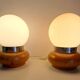 Paire de lampes de chevet vintage