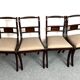 4 English style mahogany dining chairs