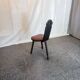brutalist tripod chair