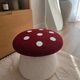 Timeless vintage space age mushroom pouf