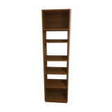 Kuda library 60x224