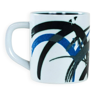 Porcelain mug, Danish design, 1985, manufacturer: Royal Copenhagen
