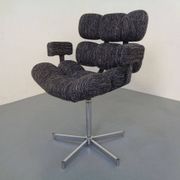 Italian Swivel Chair, 1960s