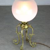 Mid-century Brass and Glass Table Lamp