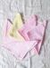 Set of 5 hand-dyed antique towels