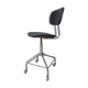 Chaise de bureau vintage