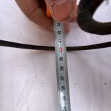 Rattan magazine rack