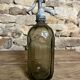 Ancien siphon
