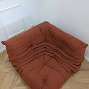 Togo angle terracotta