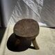 Small stool or small oval side table in solid teak wabi-sabi H24 53