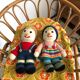 Vintage rattan cradle