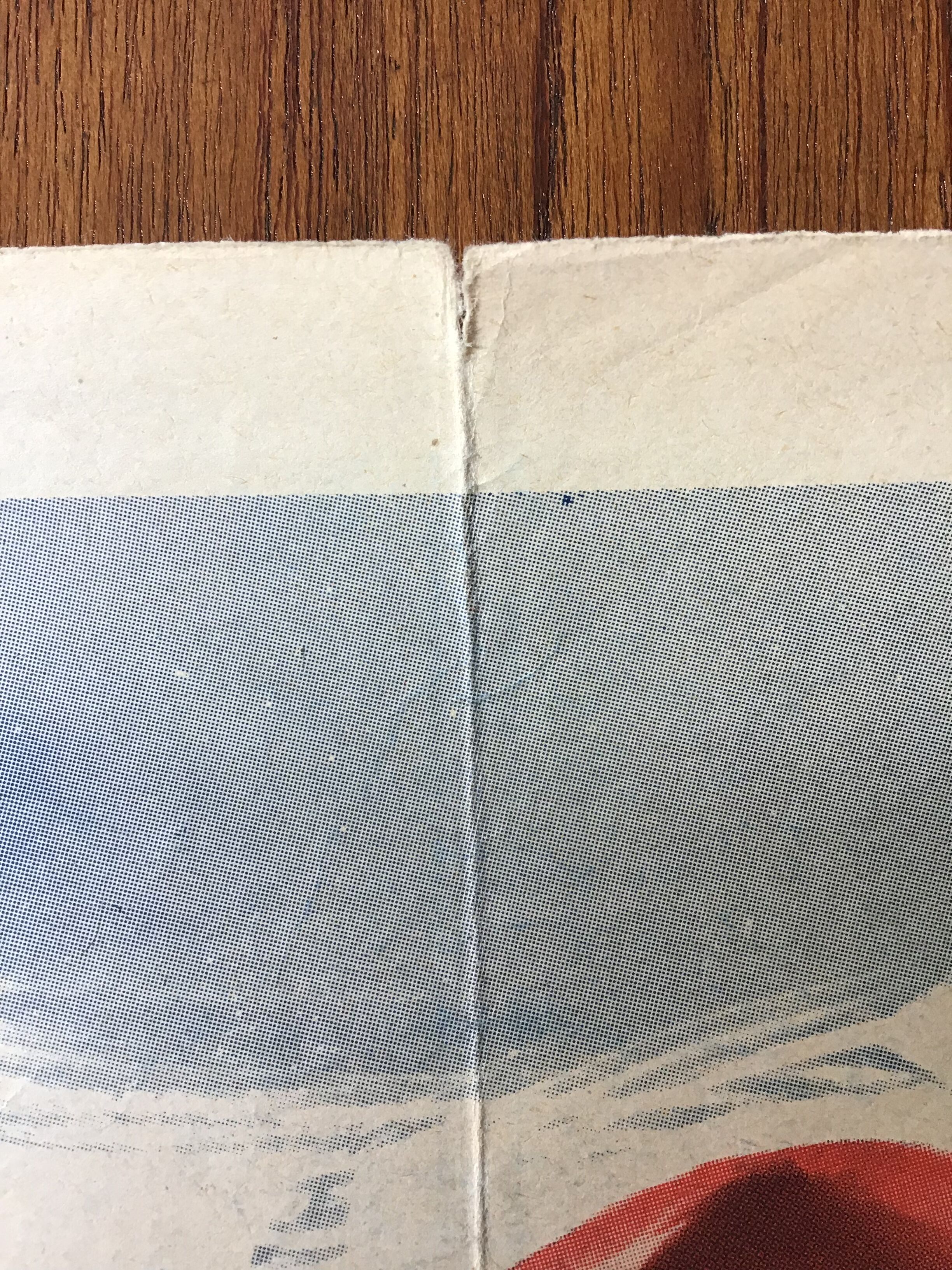 Original French poster the Hill of farewell, Constantin Belinsky