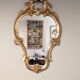 Antique gold baroque mirror 60 x 48cm