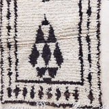Moroccan berbere carpet 400x72cm