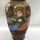 Satsuma porcelain vase
