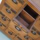 Vintage Dutch Teak Apothecary / Filing Cabinet, 1930s