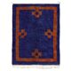 Moroccan wool beni ouarine rug 200x100cm