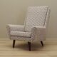 Lounge armchair, Danish design, 1970s, production: Denmark
