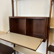 Mid-century wall unit – William Watting for Fristho