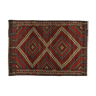 Tapis kilim anatolien fait à la main 252 cm x 172 cm