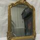 Wooden mirror and gilded stucco decoration palmette era Louis XV 18th 31x45cm