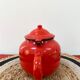 Red enamelled teapot 1 liter from the 70s