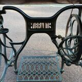 Ancient sewing machine