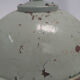 Vintage Marine Light - 5 sockets