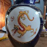 Floor vase Thürigen saxony porcelain probably around 1970 cobalt blue