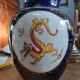 Floor vase Thürigen saxony porcelain probably around 1970 cobalt blue