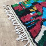 Handmade wool Berber rug 155 X 100 CM
